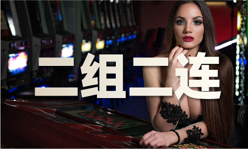 - 金牛版网站地址安装版V开元棋牌金牛版网站地址