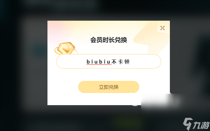 个优惠大 steam冬促力度最大吗开元棋牌网站steam冬促和秋促哪(图6)