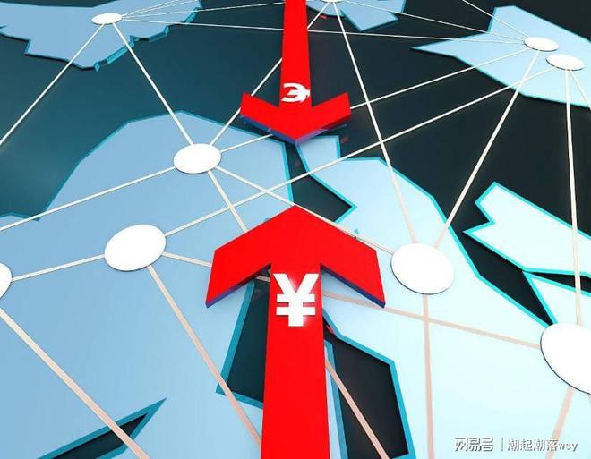 凌晨的A股重大利好利空消息（211）开元棋牌中信联手机构加仓做多！今日(图3)