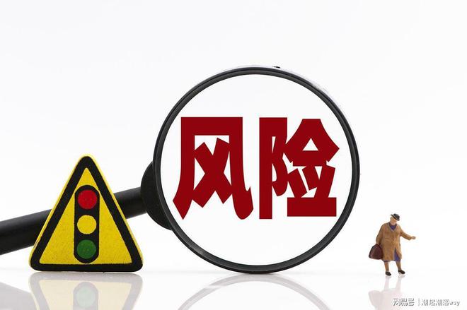 凌晨的A股重大利好利空消息（211）开元棋牌中信联手机构加仓做多！今日(图1)