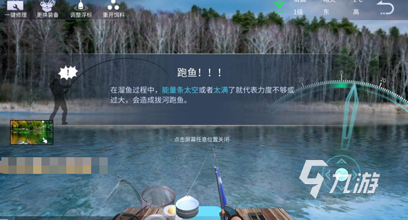 游戏大全 2025好玩的抓鱼游戏排行开元棋牌app有趣的小猫玩的平板抓鱼(图2)