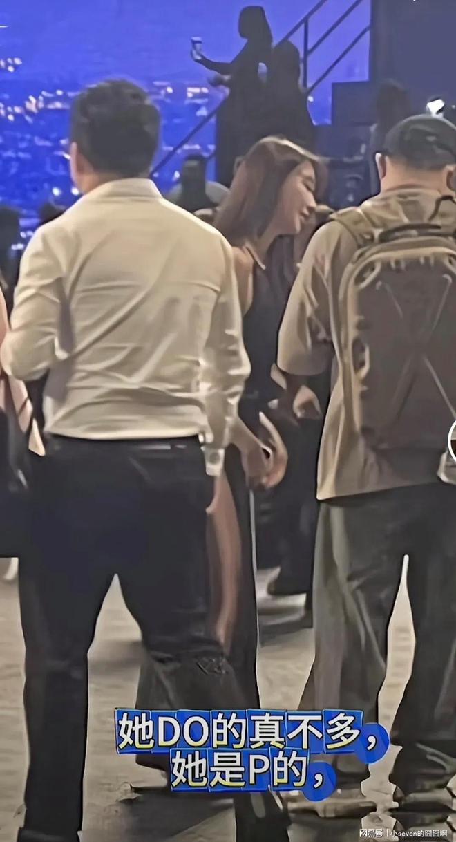 脸圆微胖网友：小明哥这怕是饿昏头了开元棋牌网站叶珂活动旧照曝光现实中