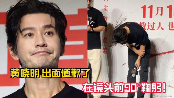 脸圆微胖网友：小明哥这怕是饿昏头了开元棋牌网站叶珂活动旧照曝光现实中(图5)