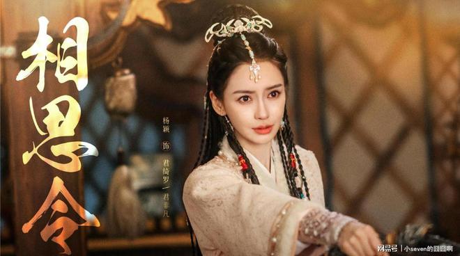 脸圆微胖网友：小明哥这怕是饿昏头了开元棋牌网站叶珂活动旧照曝光现实中(图7)