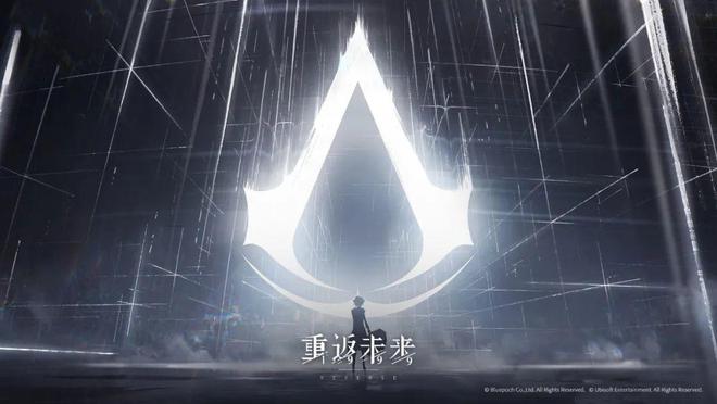 到极致他们把贺岁片做进了游戏开元棋牌试玩将文化呈现发挥(图6)
