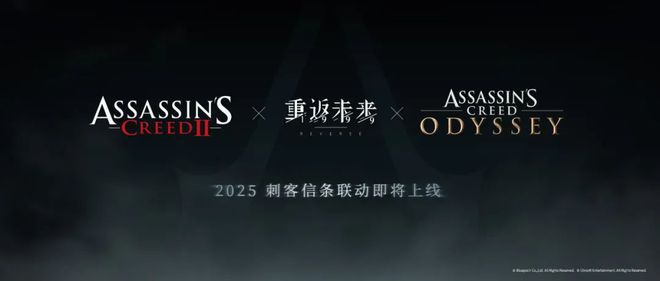 到极致他们把贺岁片做进了游戏开元棋牌试玩将文化呈现发挥(图15)