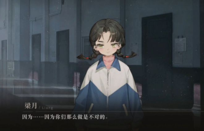 到极致他们把贺岁片做进了游戏开元棋牌试玩将文化呈现发挥(图16)