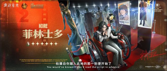 到极致他们把贺岁片做进了游戏开元棋牌试玩将文化呈现发挥(图30)