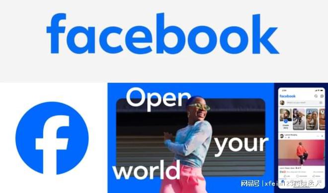 cebook推动全球跨境电商开启出海新机遇！开元棋牌app【Facebook海外户】Fa(图3)