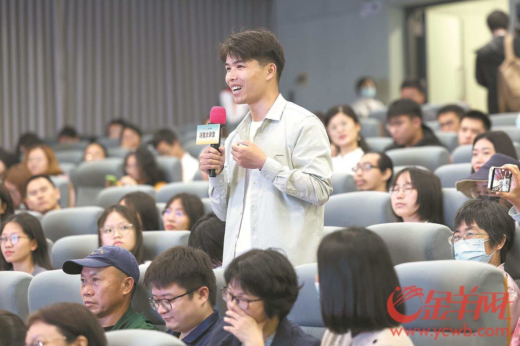 潮中如何守住城市文化的“根”？开元棋牌app陈平原：在时代大(图2)