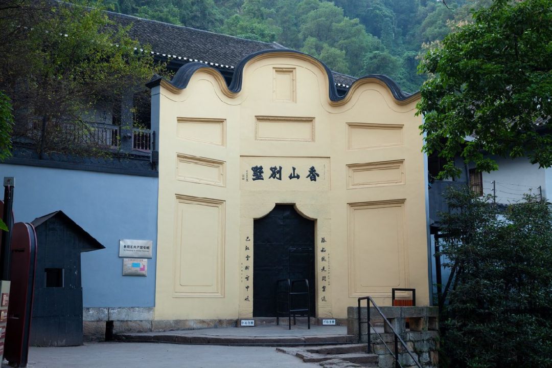日游攻略（开放时间+门票+路线）开元棋牌app重庆渣滓洞白公馆一(图3)
