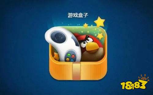 游盒子推荐 最新免费版手游平台排行榜开元棋牌网站送6480代金券免费手(图6)