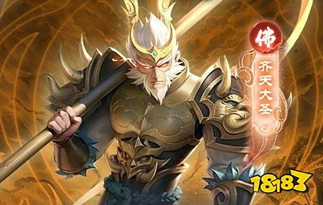 游盒子推荐 最新免费版手游平台排行榜开元棋牌网站送6480代金券免费手(图10)