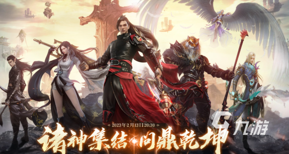 得的优质塔罗牌游戏推荐合集开元棋牌网站2025年值