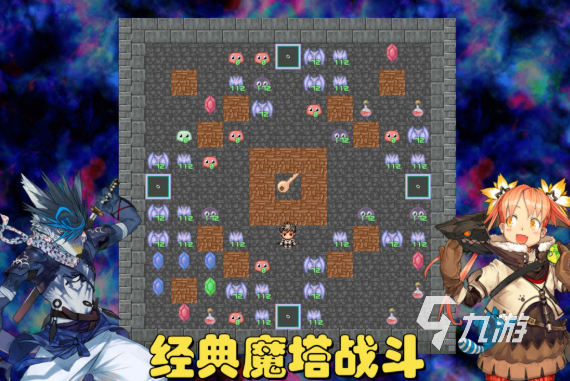 得的优质塔罗牌游戏推荐合集开元棋牌网站2025年值(图2)