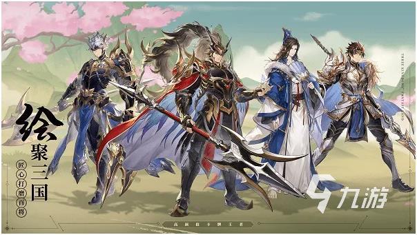 得的优质塔罗牌游戏推荐合集开元棋牌网站2025年值(图3)