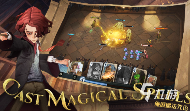 得的优质塔罗牌游戏推荐合集开元棋牌网站2025年值(图5)