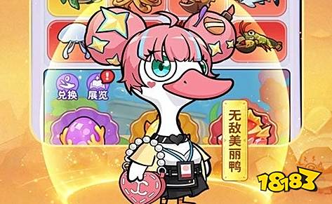 盒子 排行榜第一的破解游戏盒子开元棋牌试玩最全十大破解游戏(图8)