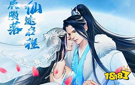 盒子 排行榜第一的破解游戏盒子开元棋牌试玩最全十大破解游戏(图6)