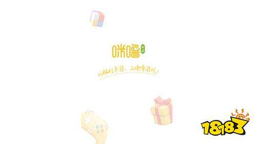 盒子 排行榜第一的破解游戏盒子开元棋牌试玩最全十大破解游戏(图9)